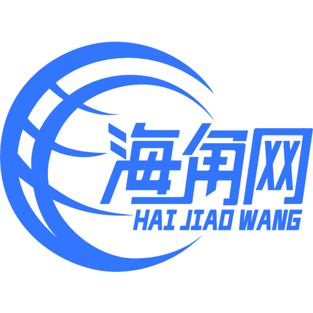 整齐的斑马